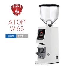 EUREKA ATOM W 65 秤重版咖啡磨豆機 110V 65mm, 1個, EG0024WH 白色