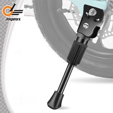 자전거 킥스탠드 심보장착형 12/14/16인치선택 전동/어린이자전거