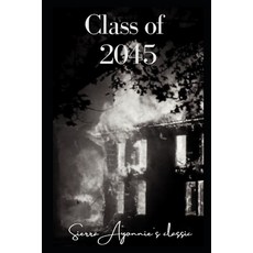 Class of 2045 Paperback, Independently Published, English, 9798556132702