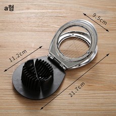 계란까는기계 계란깨는도구 상업용 가정용 벗기기, 아연 합금 이중, 기본 색상