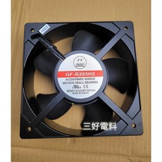 台灣製四角 8吋20.5公分, 220v,單購葉片(如最後一張圖)