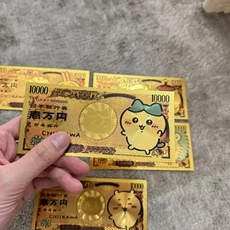 치이카와 금박 카드 애니메이션 기념 주변 장치 귀여운 하치와레 우사키 컬렉션 동전, 05 1pcs