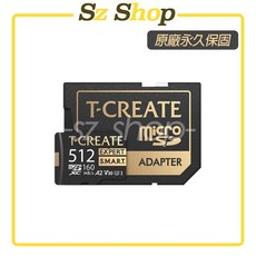 十銓 EXPERT S.M.A.R.T. Micro SDXC 512GB 附轉接卡 永久保固, 1個, 十銓Micro SDXC 512G