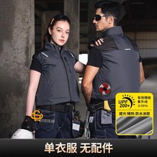 風扇馬甲 18小時續航 製冷降溫, 1個, 深灰（側面）--單件衣服,L/170【60-70kg】
