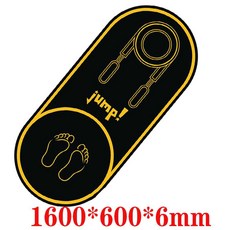 러닝머신 방진 쿠션 방음 매트 미끄럼방지 깔판 매트, 1개, 1600x600MM 줄넘기 매트