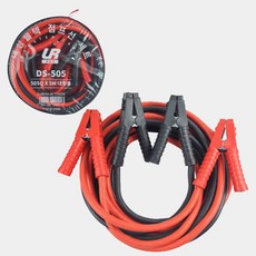 대성웰텍 점프선 25SQ 40SQ 50SQ 점프케이블 소형차 대형차 승용차 화물차 배터리방전, 1개, 5m