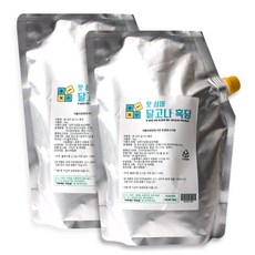 핫 섬머 달고나 흑당 베이스 1kg 2개세트, 2개