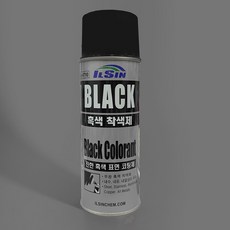 일신 코팅제 도색제 착색제 녹방지 도금제, 1개, 420ml, 흑색