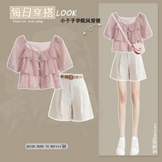 韓國女生夏天套裝 大尺碼女裝 顯瘦搭配 夏季套裝 女多巴胺穿搭 甜美減齡上衣 短褲兩件套, 杏色上衣 單件,M 建議40-50公斤