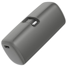 일체형 미니 8핀 단자 접이식 도킹형 보조배터리 5000mAh, 다크그레이