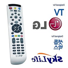 통합 TV주변기기 업소용 리모컨 스카이라이프 입원실 셋톱 리모콘 가정용 LGTV, 본상품
