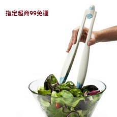 OTOTO 大雪怪沙拉夾, 1個
