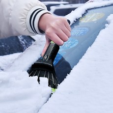 TKB 그린 차량용 제설 성에제거기 스크래퍼=