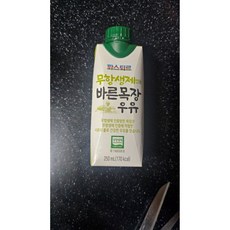 파스퇴르 무항생제 인증 바른목장 우유, 250ml, 14박스