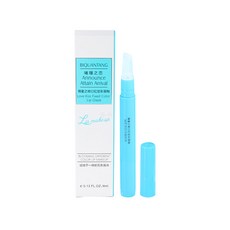 定妝液 唇膏保濕 不沾杯 唇釉保護, 1個, 口紅雨衣 一入