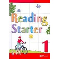 Reading Starter 1(구판), Compass