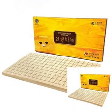 접이식바둑판 9mm 400x400x9 1개입 알까기 기원