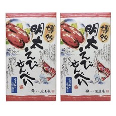 日本博多明太子蝦餅仙貝 27枚入, 2個