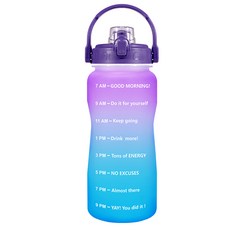 QUIFIT 彩色刻度運動水壺, 紫藍色, 2L