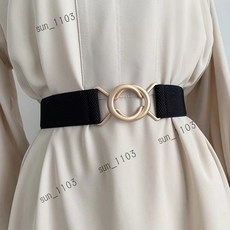 韓版百搭女式彈力細腰帶