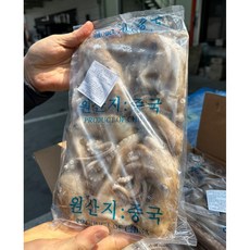 냉동 활낙지 3미 (300/500) 850g, 4개