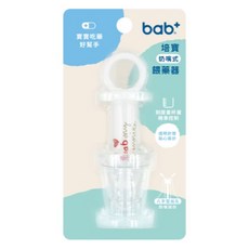 培寶奶嘴式餵藥器，寶寶餵藥好幫手，刻度量杯蓋精準控制，透明針筒貼心設計，八字形出孔防嗆設計, 1個, 1入/組