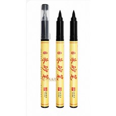 華誠文化 硃砂筆 自動出墨毛筆, 1個, 黑墨三支