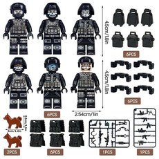 경찰 순찰보트/고무보트 조립블록(8세 남아 선물), SWAT 미니피규어 6개