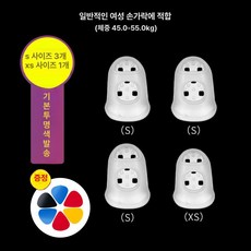 기타 손가락 보호 실리콘 커버 우쿨렐레 악기용, 1개, 실리콘 지지대 45-55kg, 기본 모델명/품번