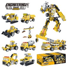 積木賽車機器人汽車 兼容樂高變形小積木車 益智玩具, 1個, 工程款-小賽車一盒, 黃色