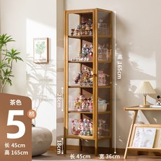 手辦展示櫃 夾縫櫃 縫隙櫃 收納櫃 多層整理櫃 透明陳列櫃 展示櫃 防塵櫃 落地置物櫃 儲物櫃, 【茶色】五格6層（三麵透明）