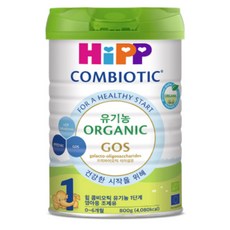 Hipp 힙 콤비오틱 유기농 분유 1단계, 800g, 4개