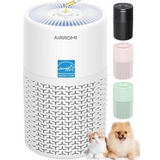 AIRROMI 반려동물 가정용 알레르기용 공기 청정기 최대 660 ft² HEPA 탈취 활성탄 필터 더 나은 수면을 위한 향기 스폰지 포함 야간 조명 애완 동물 비듬, 화이트