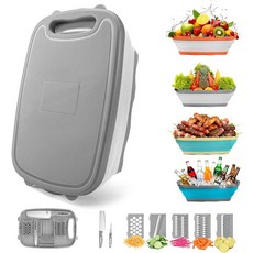 긴탄 캠핑 도마 9-in-1 접이식 캠핑용 주방 채소 세척 바구니 선물 용품 (그레이), Gray