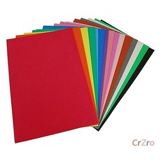 대원 EVA폼 주황색 2T 33 공예 DIY 완충재 포장재 1개입 모형 제작 놀이