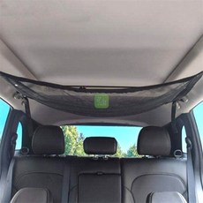 에코바이브 차량용 천장 루프백 자동차수납