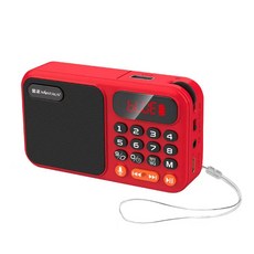 音箱金正C88插卡老人收音機可錄音隨身聽定時睡眠關機播放器廠家批發, 隨機, C88