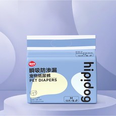 hipidog 寵物紙尿褲 瞬吸防漏, 女寶M建議體重10-15斤12片/包, 1個, M, N/A