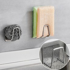 위아더 부착 수세미 걸이 수세미보관