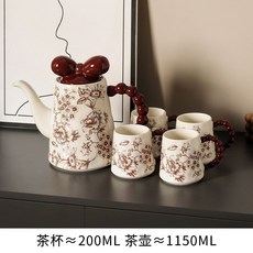 陶瓷茶具套裝 中古風下午茶杯 泡茶壺 客廳待客家用 茶杯 喬遷新居禮盒, 1個, 【繁花水具】1壺4杯