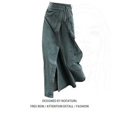 여성 패션 A라인 롱 청치마 랩 스커트 데님