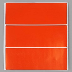 3P 레드 컬러라벨스티커 컬러네임스티커 무지스티커, 그린