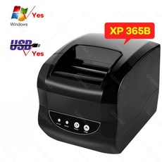 라벨 프린터 열 바코드 스티커 슈퍼마켓에서 종이 모바일, 1. USB Port, C. 미국 플러그