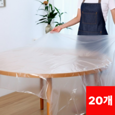 초대형 일회용 테이블커버 200x200 cm 위생 방수 파티 테이블보, 1세트, 20개입