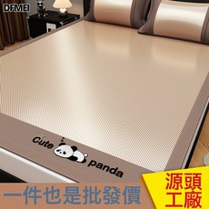 DFMEI 冰絲涼蓆夏季可機洗牀笠款三件套家用單人軟涼蓆子學生宿舍草蓆子, 牀鋪-嘟嘟熊-素雅咖【適合裸睡】