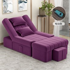 패디큐어 리클라이너 네일아트 페디의자 시술 마사지, 팔걸이없는퍼플린넨전동모델두꺼워지는업그레이드버전