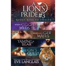 (영문도서) A Lion's Pride #3 Paperback, Eve Langlais, English, 9781773843285