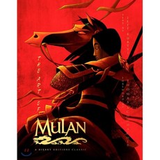 The Art of Mulan:A Disney Editions Classic