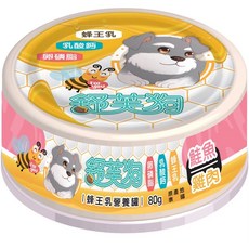 舒芙狗 蜂王乳營養罐 狗罐 80g 狗副食罐 狗營養罐 狗用 機能罐, 1個, 舒芙狗蜂王乳罐80g-鮭魚雞肉