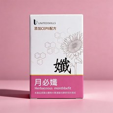 【U能生醫】月必孅 營養補充品 全素配方, 1個